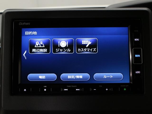 HONDA N-BOX CUSTOM L TURBO