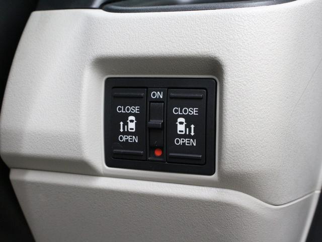 N-BOX ベースグレード 弊社デモカー 禁煙車 衝突軽減ブレーキ ホンダセンシング 両側電動スライドドア 電子パーキングブレーキ ETC サイドカーテンエアバック LEDヘッドライト スマートキー シートヒーター(2枚目)