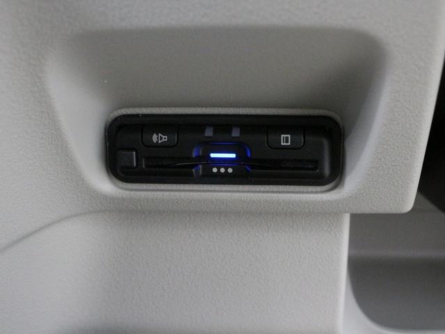 N-BOX ベースグレード 弊社デモカー 禁煙車 衝突軽減ブレーキ ホンダセンシング 両側電動スライドドア 電子パーキングブレーキ ETC サイドカーテンエアバック LEDヘッドライト スマートキー シートヒーター(4枚目)
