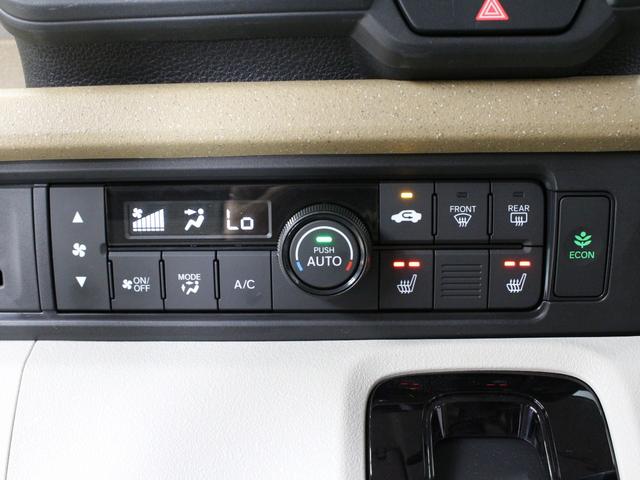 N-BOX ベースグレード 弊社デモカー 禁煙車 衝突軽減ブレーキ ホンダセンシング 両側電動スライドドア 電子パーキングブレーキ ETC サイドカーテンエアバック LEDヘッドライト スマートキー シートヒーター(6枚目)