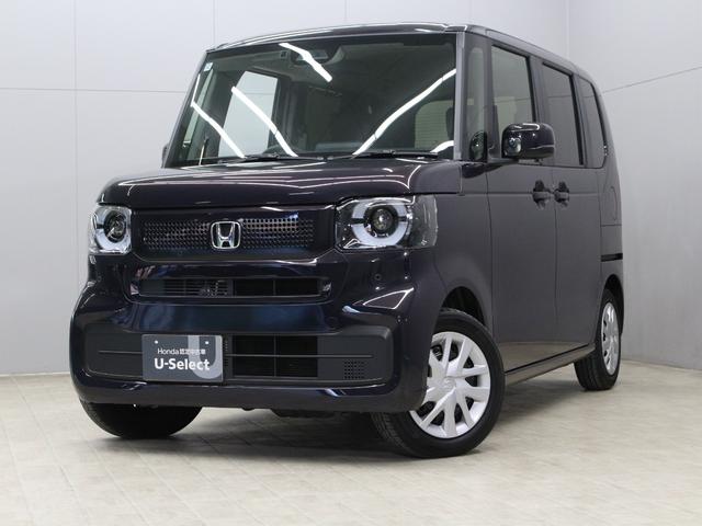 N-BOX ベースグレード 弊社デモカー 禁煙車 衝突軽減ブレーキ ホンダセンシング 両側電動スライドドア 電子パーキングブレーキ ETC サイドカーテンエアバック LEDヘッドライト スマートキー シートヒーター(10枚目)