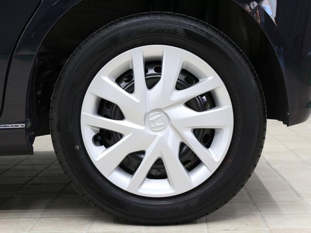 N-BOX ベースグレード 弊社デモカー 禁煙車 衝突軽減ブレーキ ホンダセンシング 両側電動スライドドア 電子パーキングブレーキ ETC サイドカーテンエアバック LEDヘッドライト スマートキー シートヒーター(20枚目)