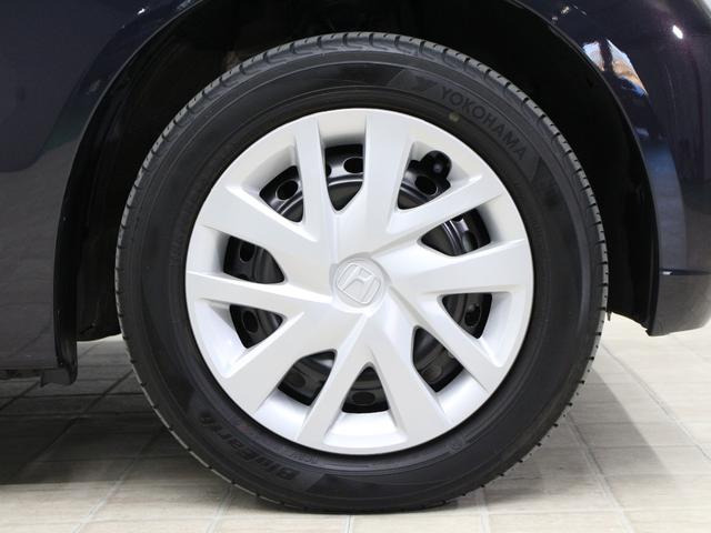 N-BOX ベースグレード 弊社デモカー 禁煙車 衝突軽減ブレーキ ホンダセンシング 両側電動スライドドア 電子パーキングブレーキ ETC サイドカーテンエアバック LEDヘッドライト スマートキー シートヒーター(22枚目)