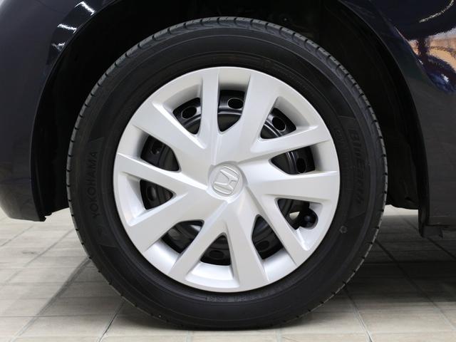 N-BOX ベースグレード 弊社デモカー 禁煙車 衝突軽減ブレーキ ホンダセンシング 両側電動スライドドア 電子パーキングブレーキ ETC サイドカーテンエアバック LEDヘッドライト スマートキー シートヒーター(23枚目)