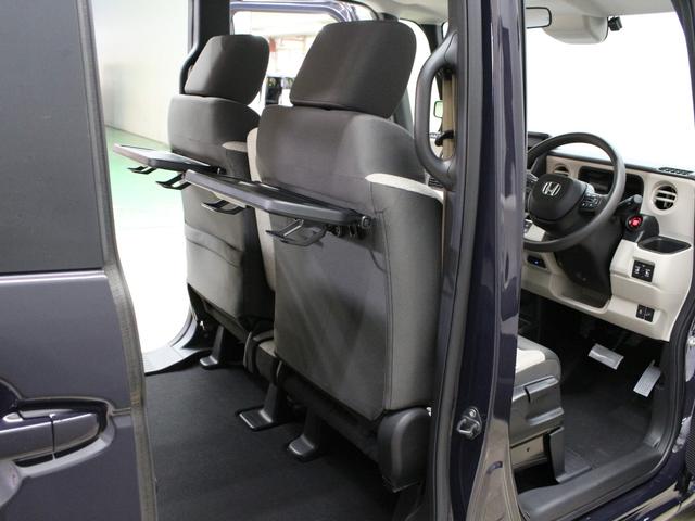 N-BOX ベースグレード 弊社デモカー 禁煙車 衝突軽減ブレーキ ホンダセンシング 両側電動スライドドア 電子パーキングブレーキ ETC サイドカーテンエアバック LEDヘッドライト スマートキー シートヒーター(30枚目)
