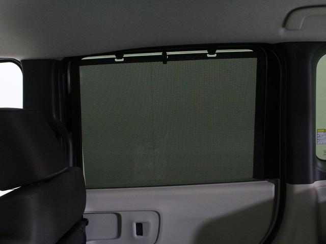 N-BOX ベースグレード 弊社デモカー 禁煙車 衝突軽減ブレーキ ホンダセンシング 両側電動スライドドア 電子パーキングブレーキ ETC サイドカーテンエアバック LEDヘッドライト スマートキー シートヒーター(31枚目)