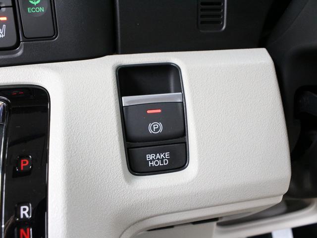 N-BOX ベースグレード 弊社デモカー 禁煙車 衝突軽減ブレーキ ホンダセンシング 両側電動スライドドア 電子パーキングブレーキ ETC サイドカーテンエアバック LEDヘッドライト スマートキー シートヒーター(38枚目)