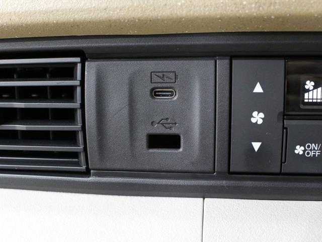 N-BOX ベースグレード 弊社デモカー 禁煙車 衝突軽減ブレーキ ホンダセンシング 両側電動スライドドア 電子パーキングブレーキ ETC サイドカーテンエアバック LEDヘッドライト スマートキー シートヒーター(39枚目)