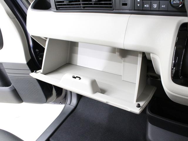 N-BOX ベースグレード 弊社デモカー 禁煙車 衝突軽減ブレーキ ホンダセンシング 両側電動スライドドア 電子パーキングブレーキ ETC サイドカーテンエアバック LEDヘッドライト スマートキー シートヒーター(41枚目)
