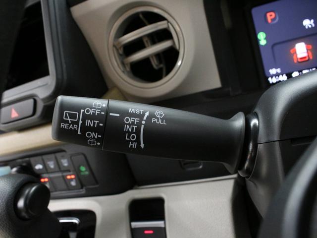 N-BOX ベースグレード 弊社デモカー 禁煙車 衝突軽減ブレーキ ホンダセンシング 両側電動スライドドア 電子パーキングブレーキ ETC サイドカーテンエアバック LEDヘッドライト スマートキー シートヒーター(44枚目)