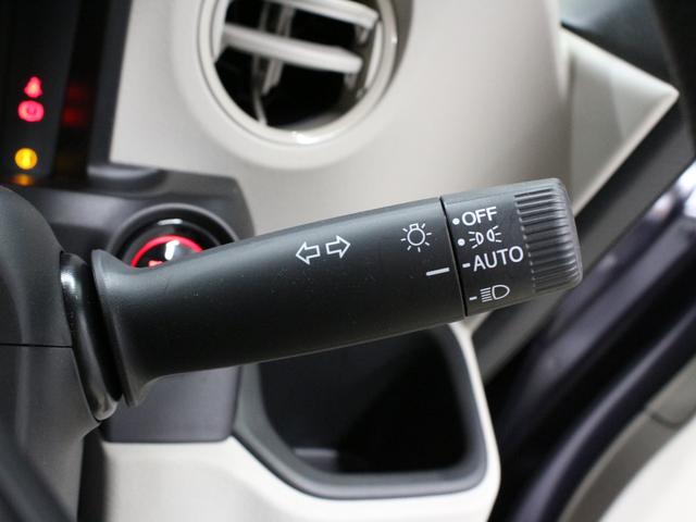 N-BOX ベースグレード 弊社デモカー 禁煙車 衝突軽減ブレーキ ホンダセンシング 両側電動スライドドア 電子パーキングブレーキ ETC サイドカーテンエアバック LEDヘッドライト スマートキー シートヒーター(45枚目)