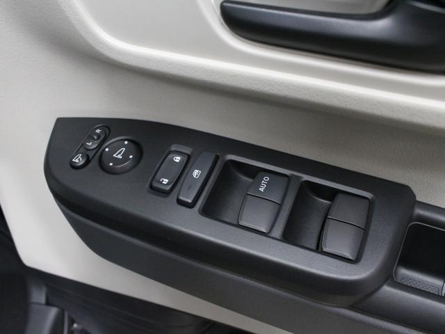 N-BOX ベースグレード 弊社デモカー 禁煙車 衝突軽減ブレーキ ホンダセンシング 両側電動スライドドア 電子パーキングブレーキ ETC サイドカーテンエアバック LEDヘッドライト スマートキー シートヒーター(47枚目)