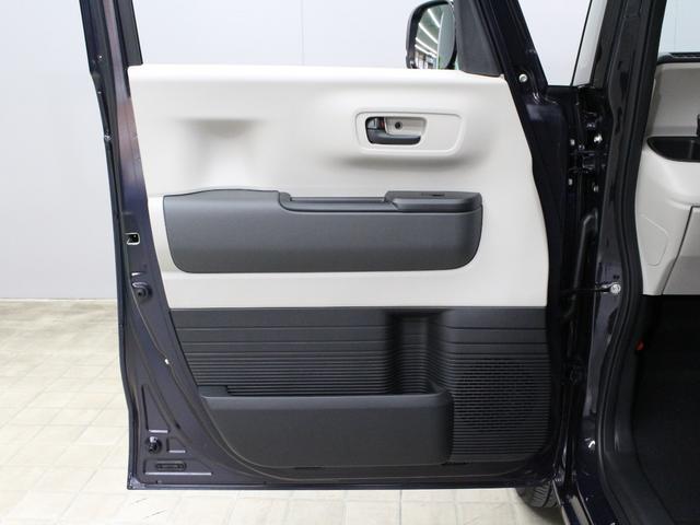 N-BOX ベースグレード 弊社デモカー 禁煙車 衝突軽減ブレーキ ホンダセンシング 両側電動スライドドア 電子パーキングブレーキ ETC サイドカーテンエアバック LEDヘッドライト スマートキー シートヒーター(49枚目)