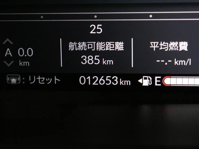 N-BOX ベースグレード 弊社デモカー 禁煙車 衝突軽減ブレーキ ホンダセンシング 両側電動スライドドア 電子パーキングブレーキ ETC サイドカーテンエアバック LEDヘッドライト スマートキー シートヒーター(54枚目)