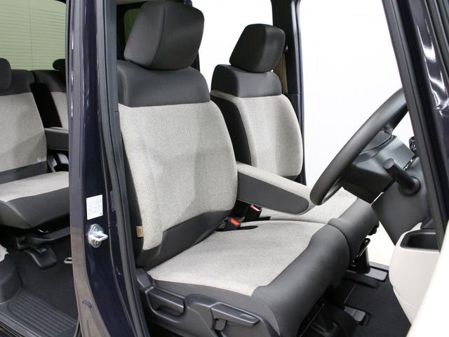 N-BOX ベースグレード 弊社デモカー 禁煙車 衝突軽減ブレーキ ホンダセンシング 両側電動スライドドア 電子パーキングブレーキ ETC サイドカーテンエアバック LEDヘッドライト スマートキー シートヒーター(56枚目)