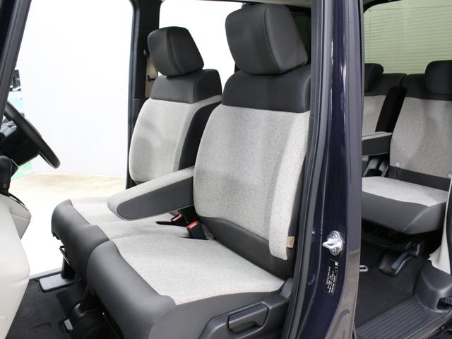 N-BOX ベースグレード 弊社デモカー 禁煙車 衝突軽減ブレーキ ホンダセンシング 両側電動スライドドア 電子パーキングブレーキ ETC サイドカーテンエアバック LEDヘッドライト スマートキー シートヒーター(57枚目)
