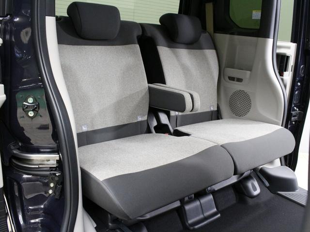 N-BOX ベースグレード 弊社デモカー 禁煙車 衝突軽減ブレーキ ホンダセンシング 両側電動スライドドア 電子パーキングブレーキ ETC サイドカーテンエアバック LEDヘッドライト スマートキー シートヒーター(59枚目)