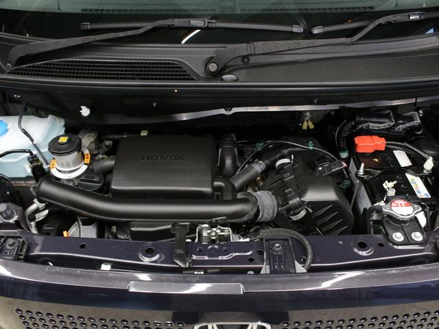 N-BOX ベースグレード 弊社デモカー 禁煙車 衝突軽減ブレーキ ホンダセンシング 両側電動スライドドア 電子パーキングブレーキ ETC サイドカーテンエアバック LEDヘッドライト スマートキー シートヒーター(63枚目)