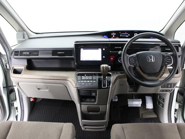 ステップワゴン Ｇ・ＥＸ　ワンオーナー　禁煙車　衝突軽減ブレーキ　８人乗り　純正メモリーナビ　トリプルゾーンエアコン　サイドエアバッグ　リアカメラ　シートヒーター　純正１６インチＡＷ　地デジ　ＤＶＤ　ハンドルリモコン　ＥＴＣ（31枚目）