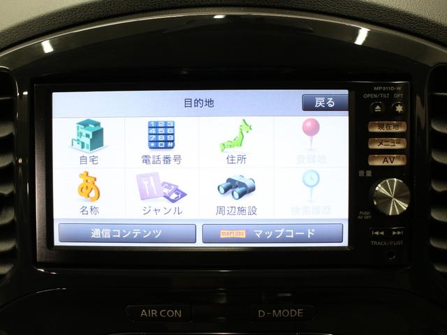 純正ナビ　ＤＶＤ再生　フルセグＴＶ　Ｂｌｕｅｔｏｏｔｈ　リアカメラ