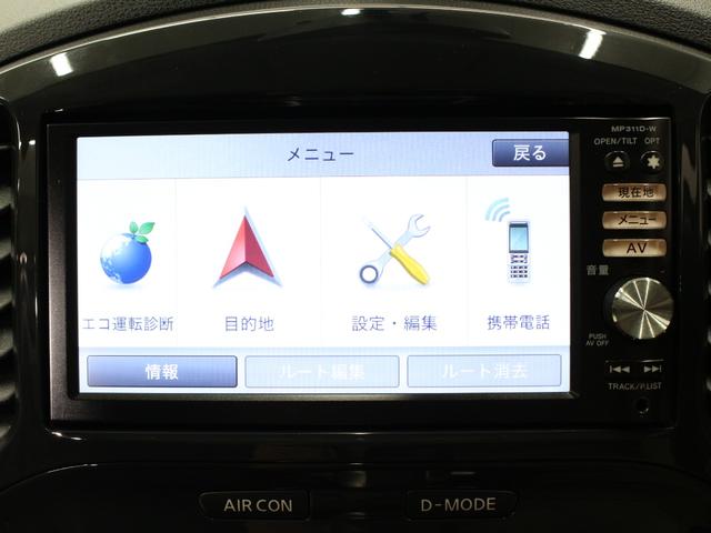 純正ナビ　ＤＶＤ再生　フルセグＴＶ　Ｂｌｕｅｔｏｏｔｈ　リアカメラ