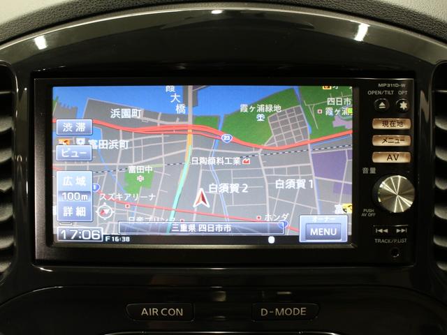 純正ナビ　ＤＶＤ再生　フルセグＴＶ　Ｂｌｕｅｔｏｏｔｈ　リアカメラ