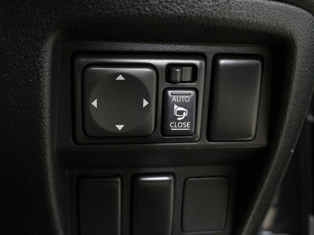 電動開閉オートリトラミラー