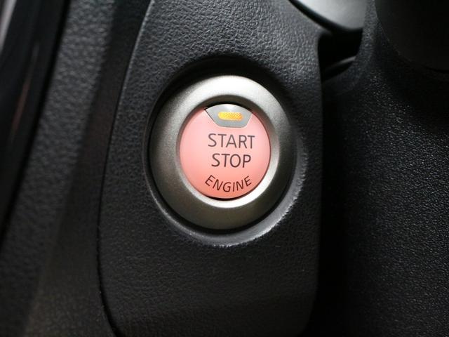 プッシュスタート