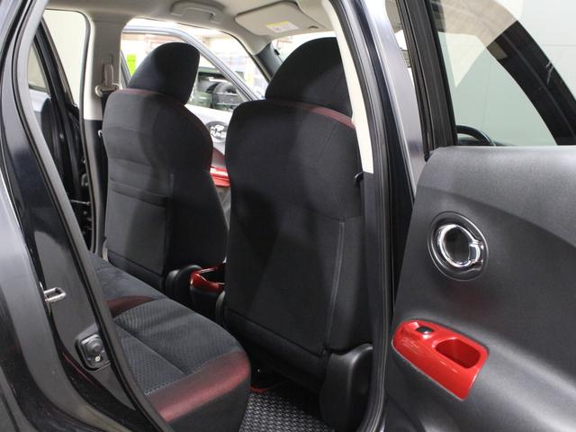 こちらの中古車はホッと保証（１年・走行距離無制限）がついています。