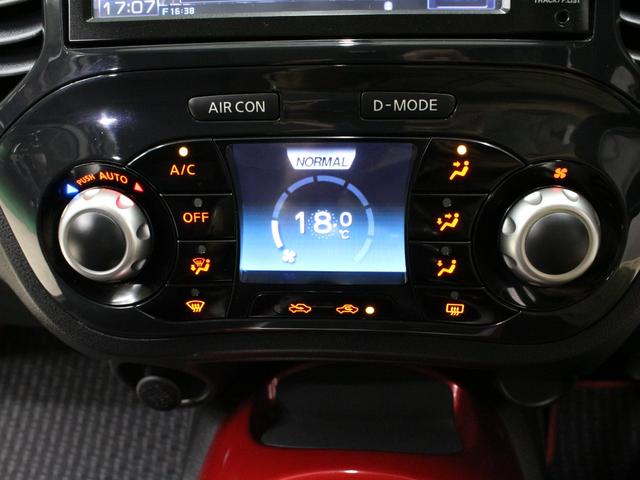 【営業時間：１０：００〜１８：３０　定休日：火曜日・水曜日】全国どこでも納車可能ですお問い合わせお待ちしております（０５９）３３０−５５９９