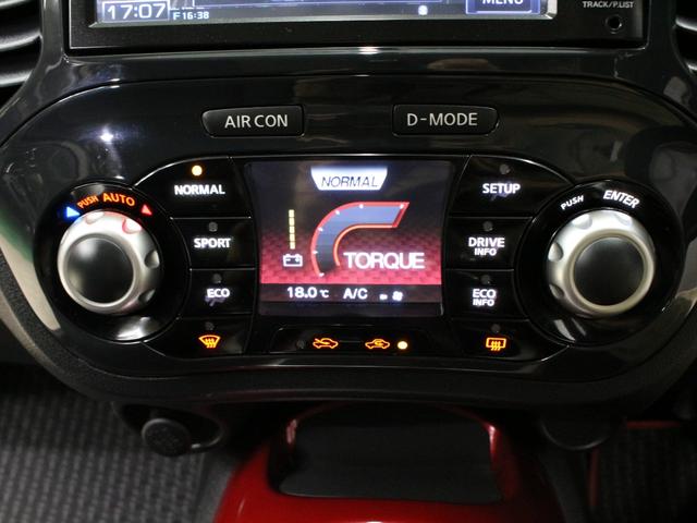 【営業時間：１０：００〜１８：３０　定休日：火曜日・水曜日】全国どこでも納車可能ですお問い合わせお待ちしております（０５９）３３０−５５９９