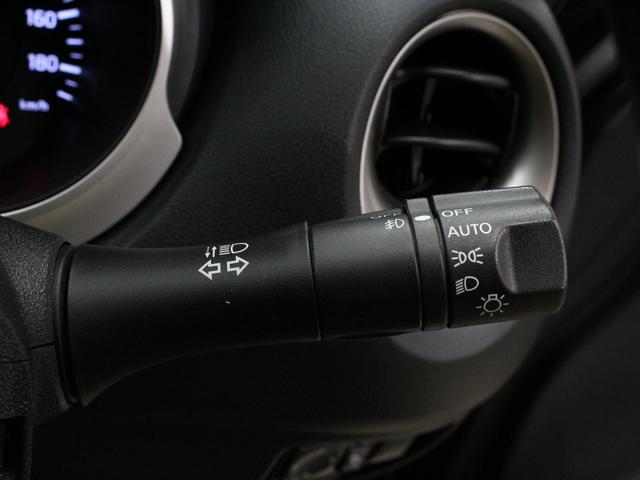 任意保険、お得な点検パックなどお車のことなら何でもお任せください！メンテナンスパックの『チャオ』がおすすめです！