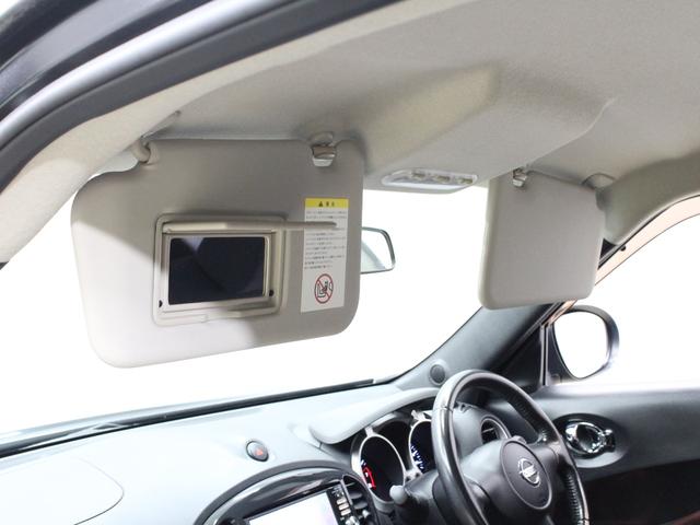 任意保険、お得な点検パックなどお車のことなら何でもお任せください！メンテナンスパックの『チャオ』がおすすめです！