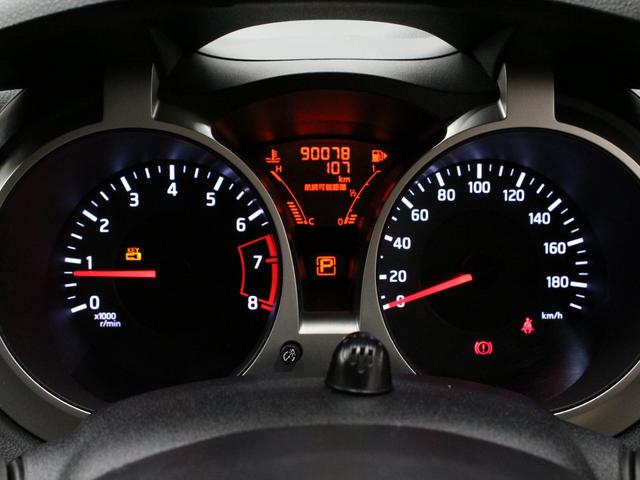 任意保険、お得な点検パックなどお車のことなら何でもお任せください！メンテナンスパックの『チャオ』がおすすめです！