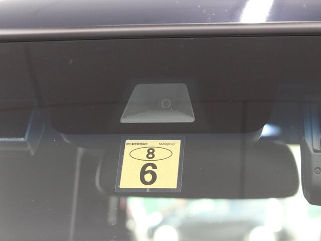 Ｎ－ＢＯＸカスタム ＥＸターボ　ワンオーナー　禁煙車　衝突軽減ブレーキ　電子パーキングブレーキ　両側電動スライドドア　純正ナビ　ＤＶＤ再生　ＣＤ録音　フルセグＴＶ　Ｂｌｕｅｔｏｏｔｈ　リアカメラ　ＥＴＣ　前後ドライブレコーダー（2枚目）