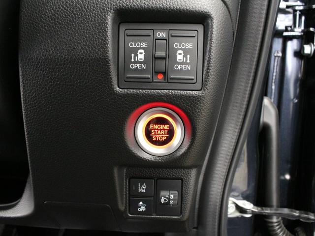 Ｎ－ＢＯＸカスタム ＥＸターボ　ワンオーナー　禁煙車　衝突軽減ブレーキ　電子パーキングブレーキ　両側電動スライドドア　純正ナビ　ＤＶＤ再生　ＣＤ録音　フルセグＴＶ　Ｂｌｕｅｔｏｏｔｈ　リアカメラ　ＥＴＣ　前後ドライブレコーダー（3枚目）