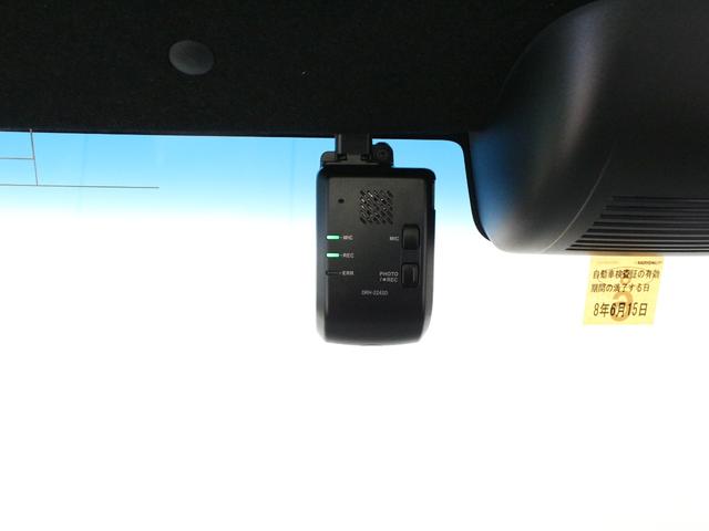 Ｎ－ＢＯＸカスタム ＥＸターボ　ワンオーナー　禁煙車　衝突軽減ブレーキ　電子パーキングブレーキ　両側電動スライドドア　純正ナビ　ＤＶＤ再生　ＣＤ録音　フルセグＴＶ　Ｂｌｕｅｔｏｏｔｈ　リアカメラ　ＥＴＣ　前後ドライブレコーダー（4枚目）