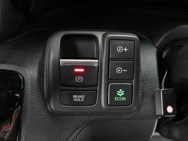 Ｎ－ＢＯＸカスタム ＥＸターボ　ワンオーナー　禁煙車　衝突軽減ブレーキ　電子パーキングブレーキ　両側電動スライドドア　純正ナビ　ＤＶＤ再生　ＣＤ録音　フルセグＴＶ　Ｂｌｕｅｔｏｏｔｈ　リアカメラ　ＥＴＣ　前後ドライブレコーダー（6枚目）