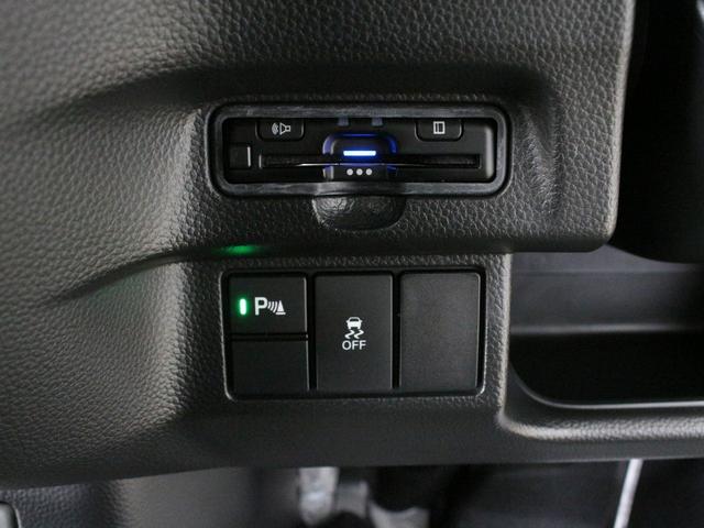 Ｎ－ＢＯＸカスタム ＥＸターボ　ワンオーナー　禁煙車　衝突軽減ブレーキ　電子パーキングブレーキ　両側電動スライドドア　純正ナビ　ＤＶＤ再生　ＣＤ録音　フルセグＴＶ　Ｂｌｕｅｔｏｏｔｈ　リアカメラ　ＥＴＣ　前後ドライブレコーダー（7枚目）