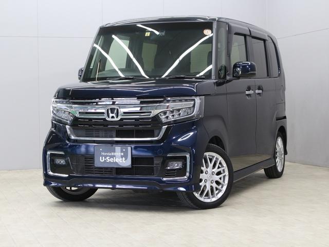 Ｎ－ＢＯＸカスタム ＥＸターボ　ワンオーナー　禁煙車　衝突軽減ブレーキ　電子パーキングブレーキ　両側電動スライドドア　純正ナビ　ＤＶＤ再生　ＣＤ録音　フルセグＴＶ　Ｂｌｕｅｔｏｏｔｈ　リアカメラ　ＥＴＣ　前後ドライブレコーダー（15枚目）
