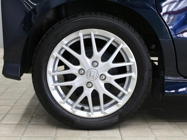 Ｎ－ＢＯＸカスタム ＥＸターボ　ワンオーナー　禁煙車　衝突軽減ブレーキ　電子パーキングブレーキ　両側電動スライドドア　純正ナビ　ＤＶＤ再生　ＣＤ録音　フルセグＴＶ　Ｂｌｕｅｔｏｏｔｈ　リアカメラ　ＥＴＣ　前後ドライブレコーダー（27枚目）