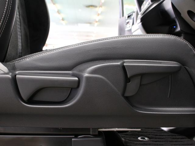 Ｎ－ＢＯＸカスタム ＥＸターボ　ワンオーナー　禁煙車　衝突軽減ブレーキ　電子パーキングブレーキ　両側電動スライドドア　純正ナビ　ＤＶＤ再生　ＣＤ録音　フルセグＴＶ　Ｂｌｕｅｔｏｏｔｈ　リアカメラ　ＥＴＣ　前後ドライブレコーダー（43枚目）