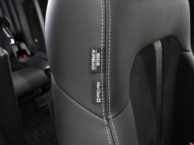 Ｎ－ＢＯＸカスタム ＥＸターボ　ワンオーナー　禁煙車　衝突軽減ブレーキ　電子パーキングブレーキ　両側電動スライドドア　純正ナビ　ＤＶＤ再生　ＣＤ録音　フルセグＴＶ　Ｂｌｕｅｔｏｏｔｈ　リアカメラ　ＥＴＣ　前後ドライブレコーダー（44枚目）