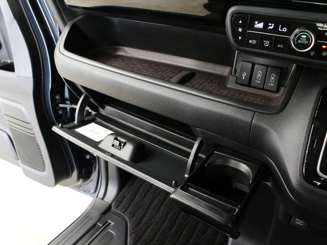 Ｎ－ＢＯＸカスタム ＥＸターボ　ワンオーナー　禁煙車　衝突軽減ブレーキ　電子パーキングブレーキ　両側電動スライドドア　純正ナビ　ＤＶＤ再生　ＣＤ録音　フルセグＴＶ　Ｂｌｕｅｔｏｏｔｈ　リアカメラ　ＥＴＣ　前後ドライブレコーダー（45枚目）