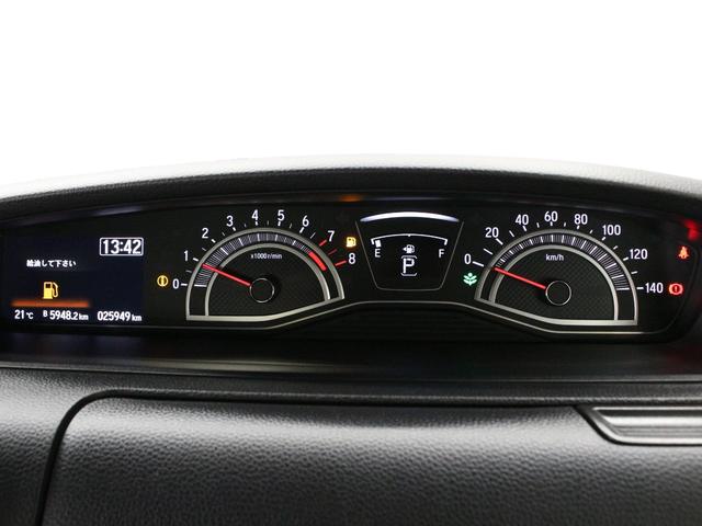 Ｎ－ＢＯＸカスタム ＥＸターボ　ワンオーナー　禁煙車　衝突軽減ブレーキ　電子パーキングブレーキ　両側電動スライドドア　純正ナビ　ＤＶＤ再生　ＣＤ録音　フルセグＴＶ　Ｂｌｕｅｔｏｏｔｈ　リアカメラ　ＥＴＣ　前後ドライブレコーダー（54枚目）