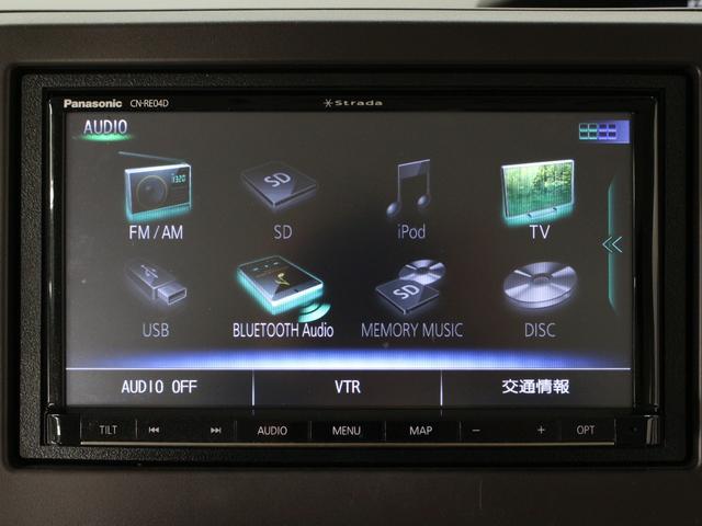 メモリーナビが装着されています　初めて行く場所でも安心してお出かけが出来ます！