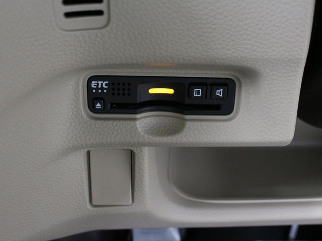 『ＥＴＣ』が付いています。カードを差し込めば高速道路もスムーズに利用できます♪