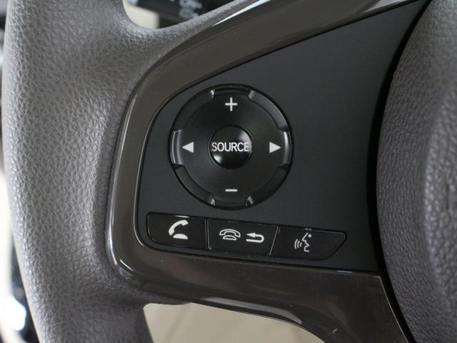 ハンドルにオーディオリモコンスイッチが装備されています。視点をそらすことなく、ボリューム調整・モード切替・放送局・曲飛ばしなどが可能です。