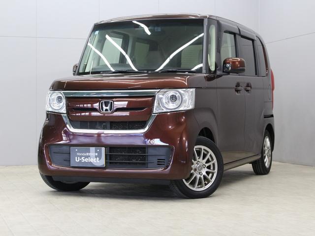 【営業時間：１０：００〜１８：３０　定休日：火曜日・水曜日】全国どこでも納車可能ですお問い合わせお待ちしております（０５９）３３０−５５９９