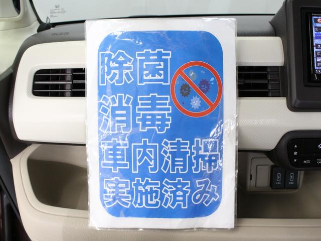 【営業時間：１０：００〜１８：３０　定休日：火曜日・水曜日】全国どこでも納車可能ですお問い合わせお待ちしております（０５９）３３０−５５９９